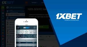 1xBet Thailand Download APP - Удобство и Преимущества 1xBet Thailand Download APP - Удобство и Преимущества