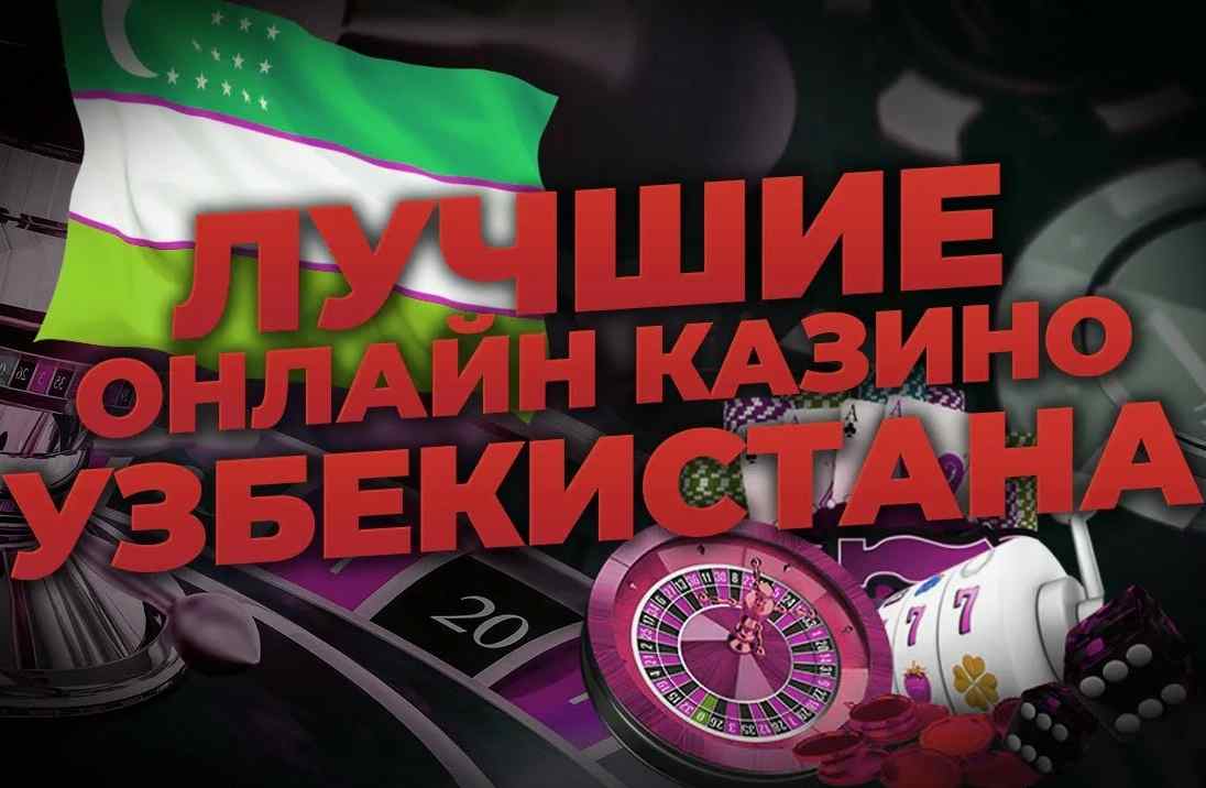 Onlayn kazinoda balansni muvozanatda ushlash samaradorligi Onlayn kazinoda balansni muvozanatda ushlash samaradorligi
