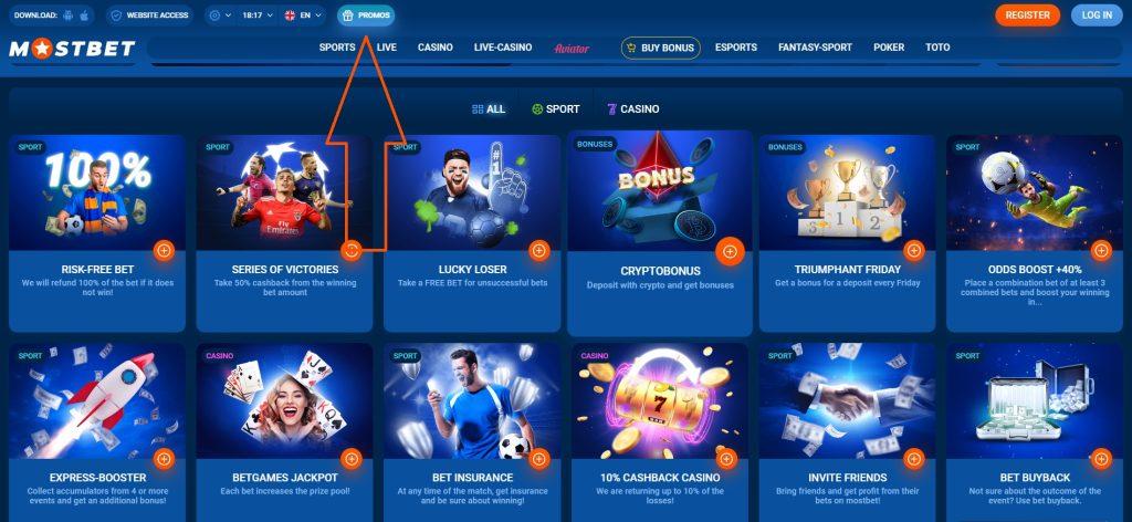 Best sportsbooks for esports betting