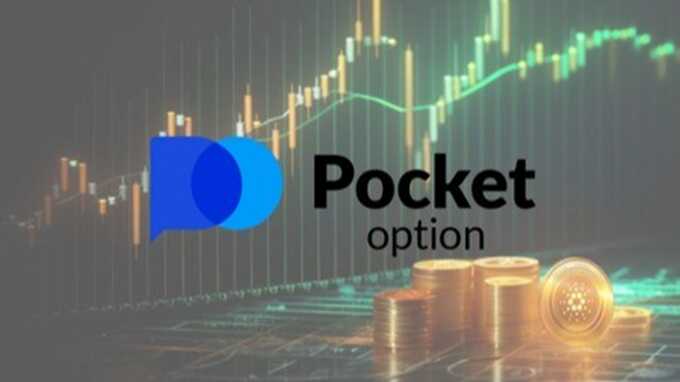 Effective Medium-term strategy Pocket Option for Successful Trading 3 Effective Medium-term strategy Pocket Option for Successful Trading 3
