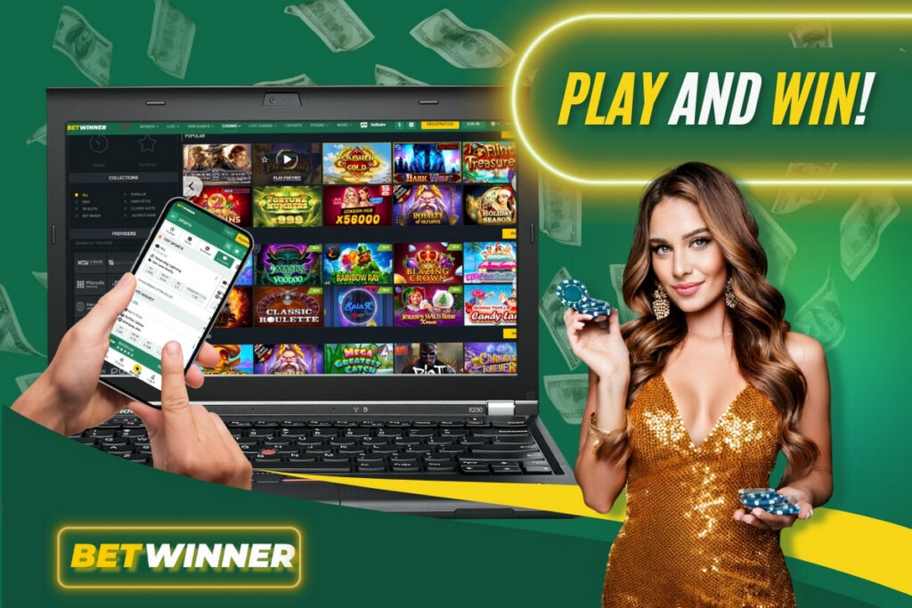 Maximize Your Winning Potential with Betwinner Maximize Your Winning Potential with Betwinner