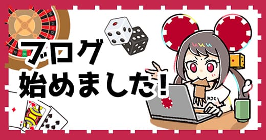 スイートボナンザ 無料を楽しむ方法とその魅力 スイートボナンザ 無料を楽しむ方法とその魅力