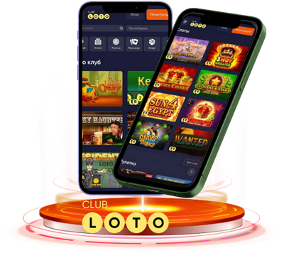 Невероятный мир Loto играйте и выигрывайте Невероятный мир Loto играйте и выигрывайте